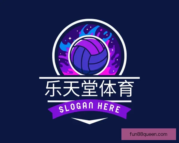 产品乐天堂体育